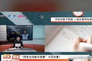 雷竞技首页下载截图3